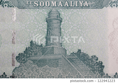Minaret of Abdul Aziz Mosque in Mogadishu from Somali money Minaret of Abdul Aziz Mosque in Mogadishu from Somali money 122941223