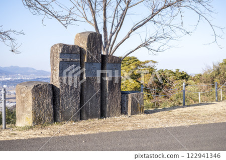 湘南台駒山公園入口指南圖片 122941346