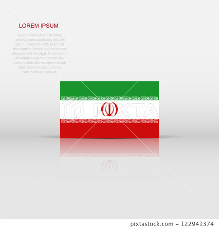Iran flag icon in flat style. National sign vector illustration. Politic business concept. 122941374