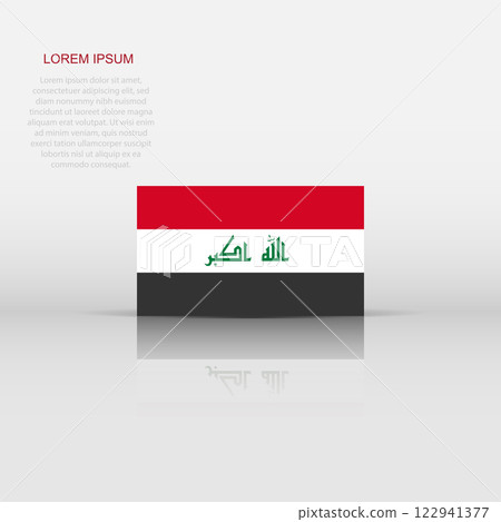 Iraq flag icon in flat style. National sign vector illustration. Politic business concept. 122941377