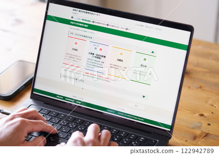 Tax return preparation corner 122942789
