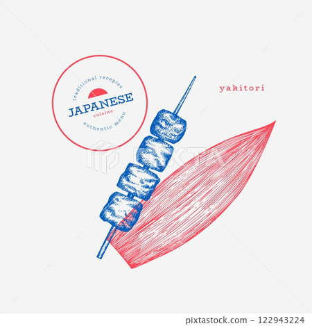 Yakitori Japanese Cuisine Illustration. Bbq Snack Hand Drawn Vector Illustrations. Retro Asian Food Isolated Image. Yakitori Japanese Cuisine Illustration. Bbq Snack Hand Drawn Vector Illustrations. Retro Asian Food Isolated Image. 122943224