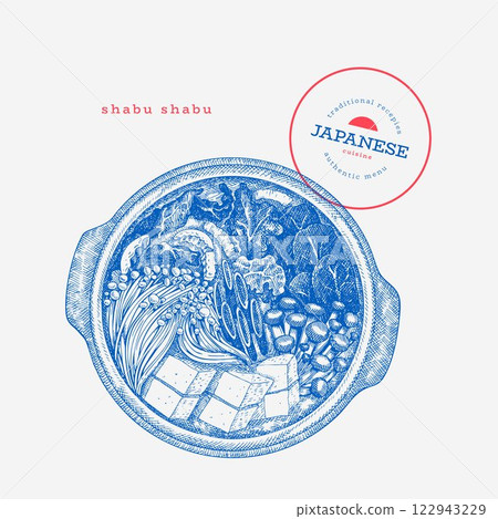 Shabu Shabu Japanese Cuisine Illustration. Hot Pot Soup Hand Drawn Vector Illustrations. Retro Asian Food Isolated Image. 122943229