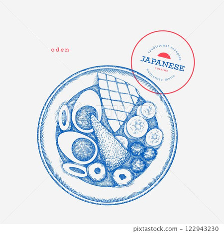 Oden Japanese Cuisine Illustration. Hot Pot Nabemono Soup Hand Drawn Vector Illustrations. Retro Asian Food Isolated Image. 122943230