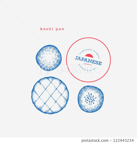 Kashi Pan Japanese Cuisine Illustration. Sweet Bun Hand Drawn Vector Illustrations. Retro Asian Food Isolated Image. Kashi Pan Japanese Cuisine Illustration. Sweet Bun Hand Drawn Vector Illustrations. Retro Asian Food Isolated Image. 122943234