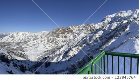 Almi Soy Resort 122943764