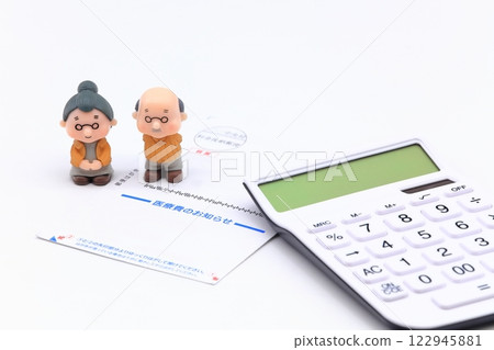 醫療費用的圖像 醫療費用的圖像 122945881