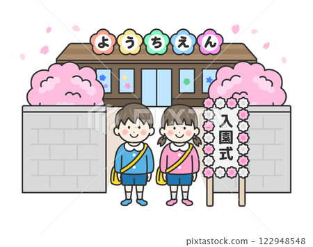Illustration of a boy and girl (line drawing) wearing hats standing in front of a kindergarten on entrance ceremony day Illustration of a boy and girl (line drawing) wearing hats standing in front of a kindergarten on entrance ceremony day 122948548