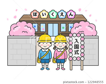 Illustration of a boy and girl (line drawing) wearing hats standing in front of a nursery school on entrance ceremony day Illustration of a boy and girl (line drawing) wearing hats standing in front of a nursery school on entrance ceremony day 122948555