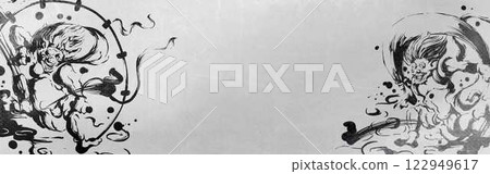 Wind God Raiden Wind God Raiden 122949617