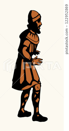 Vector drawing. The king looks ahead 122952869