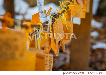 北海道札幌冬季山谷風景 122956399