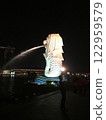 Light-up Merlion 122959579