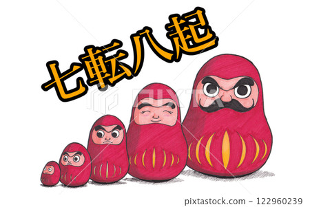 Daruma Family Daruma Family 122960239