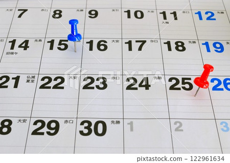 Payday calendar and push pin office worker Payday calendar and push pin office worker 122961634