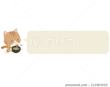 Smiling brown tabby cat eating soba noodles. With speech bubble Smiling brown tabby cat eating soba noodles. With speech bubble 122963010