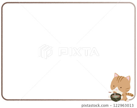 Frame of a smiling brown tabby cat eating soba noodles 122963013