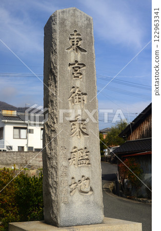 Shodoshima Olive Beach Stone Monument 122963341