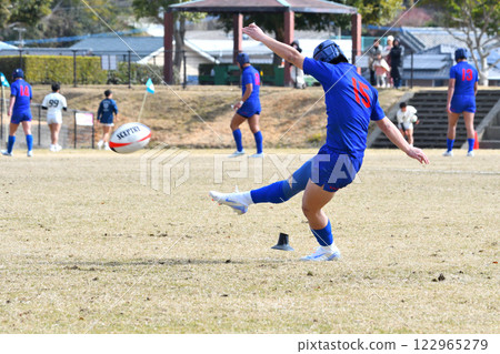 rugby, high school rugby rugby, high school rugby 122965279
