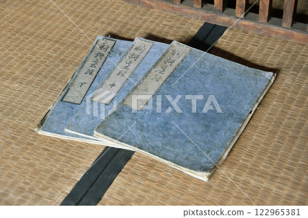 3 ancient documents 3 ancient documents 122965381