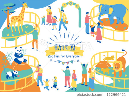 人們在動物園玩耍 人們在動物園玩耍 122966421