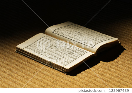 古代文獻陰影 07 122967489