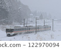 Oito Line and snow 122970094