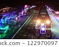 Watarase Valley Railway and illuminations 122970097