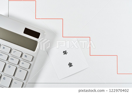 退休金福利減少的圖景 退休金福利減少的圖景 122970402