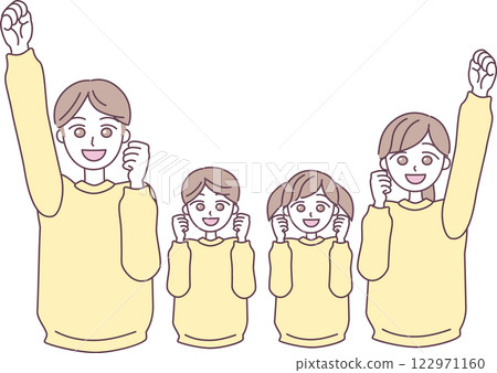 A family in a bright atmosphere, smiling and excited 122971160