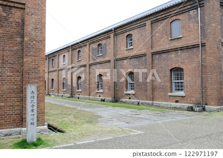 Maizuru red brick park 122971197