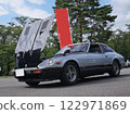 A beautifully preserved classic Japanese sports car 122971869