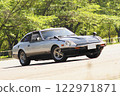 A beautifully preserved classic Japanese sports car 122971871