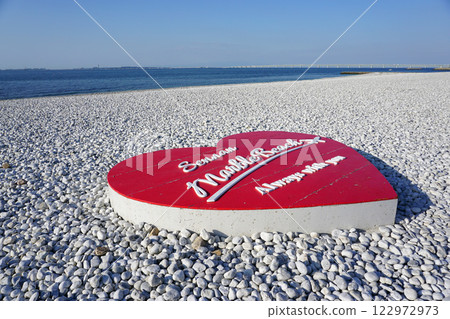 Osaka Sennan Marble Beach 122972973