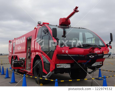 Demolition machine rescue fire engine IB type 122974532