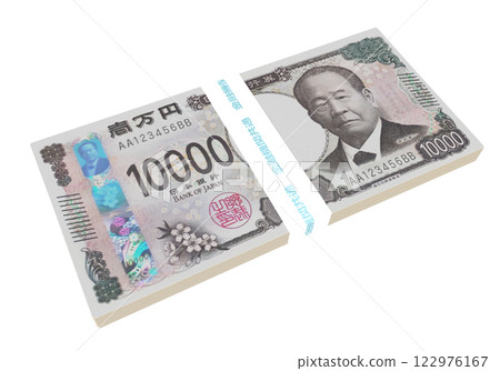 New 1 million yen banknote 122976167