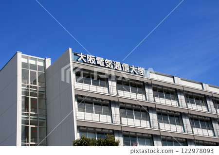 大阪電信大學 122978093