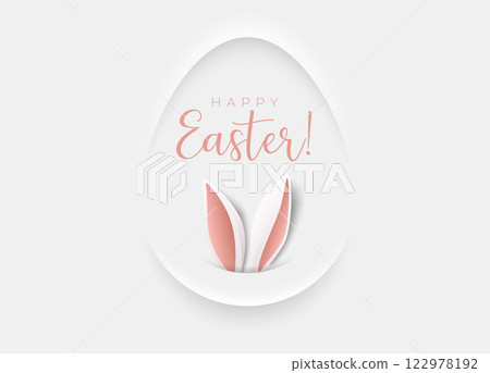 Minimalism paper cut egg shape frame Happy Easter greeting card abstract banner. Bunny ears, white background, Happy Easter pink lettering. Neumorphic shadow volume creative white design Minimalism paper cut egg shape frame Happy Easter greeting card abstract banner. Bunny ears, white background, Happy Easter pink lettering. Neumorphic shadow volume creative white design 122978192