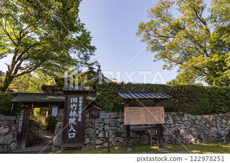 新鮮的綠色前竹森林旅館 122978251