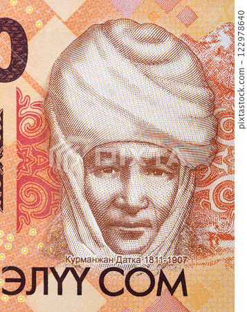 Kurmanjan Datka a portrait from Kyrgyz money 122978640