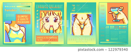 Retro pixel art poster set. Vaporwave and synthwave inspired summer visuals with bold colors, cute summer anime girl and digital nostalgia. 122979340