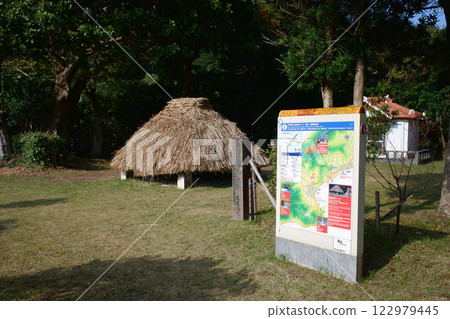 沖繩縣伊平屋島がそばにおすぎどに足楽 沖繩縣伊平屋島がそばにおすぎどに足楽 122979445