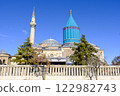 Mevlana Museum during winter located in Konya 122982743