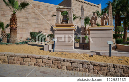 The Nubian Museum (the International Museum of Nubia) is an archaeological museum located in Aswan, Upper Egypt dedicated to Nubian culture, heritage, and civilization. 122983585