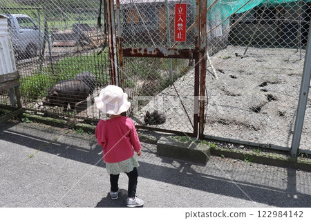 大分縣山波牧場九重山波牧場國立公園 122984142