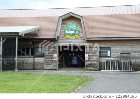 大分縣山波牧場九重山波牧場國立公園 大分縣山波牧場九重山波牧場國立公園 122984160