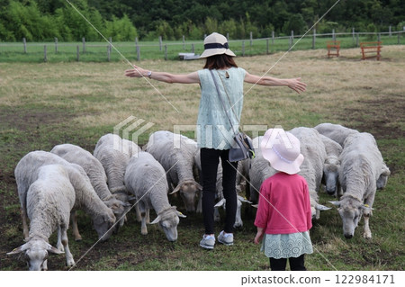 Kokonoe Yamanami Ranch National Park, Yamanami Ranch, Oita Prefecture 122984171