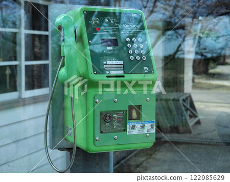 公用電話 122985629