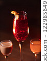 A beautiful bright cocktail. Restaurant. Delicious 122985649