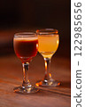 Beautiful photo of cocktail food. A bright juicy 122985656